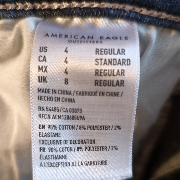 AMERICAN EAGLE Next Level Super High Rise Jegging Distressed Blue Jeans Women 4R - Picture 5 of 11
